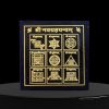 Black Agate Navgrah Yantra Plate